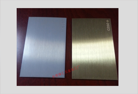 通訊產(chǎn)品4