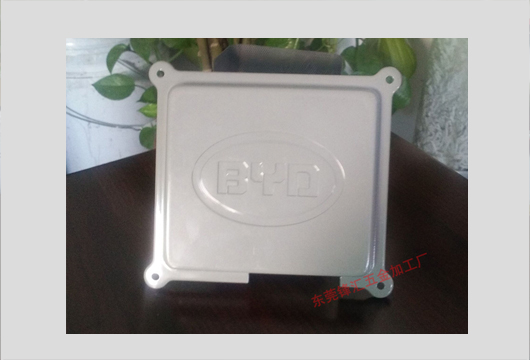 比亞迪汽車零件電泳加工